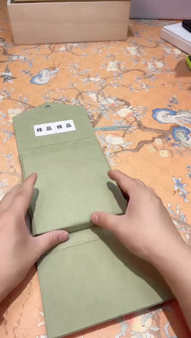 【闪购商品】瓷片A3-014*********