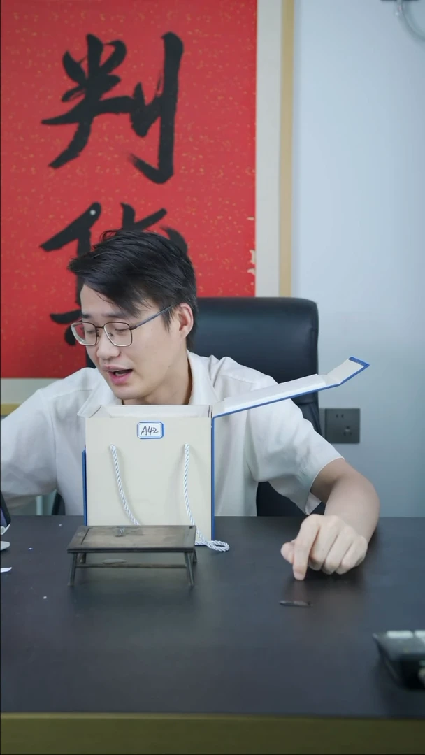 茶壶紫砂A42【小四紫砂】