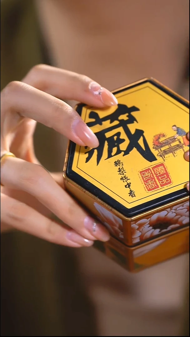 鹅利香香香香香香