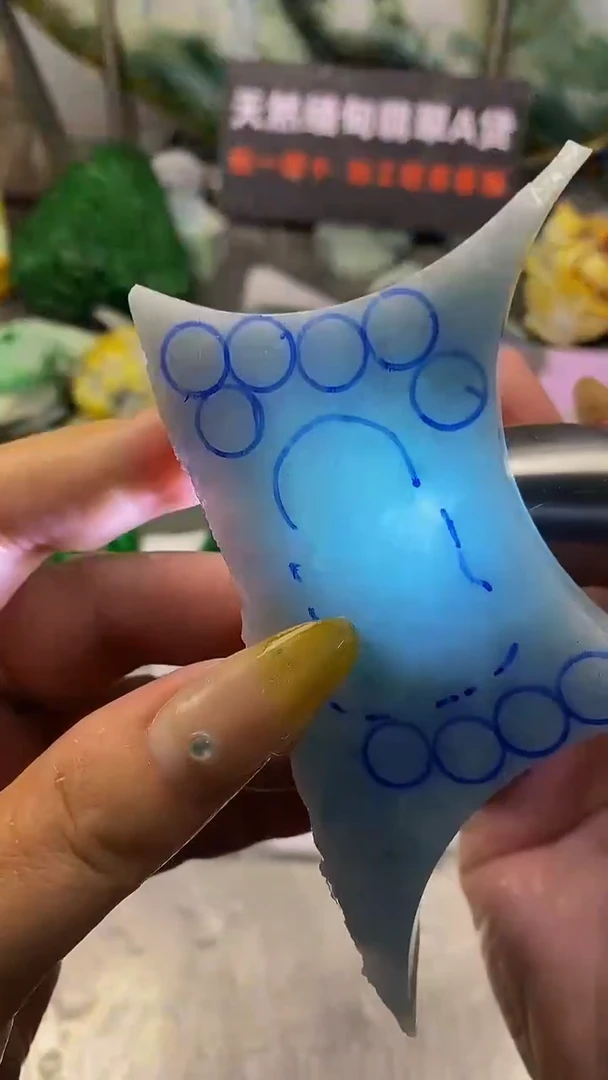 未镶嵌挂件翡翠天然缅甸翡翠A货601