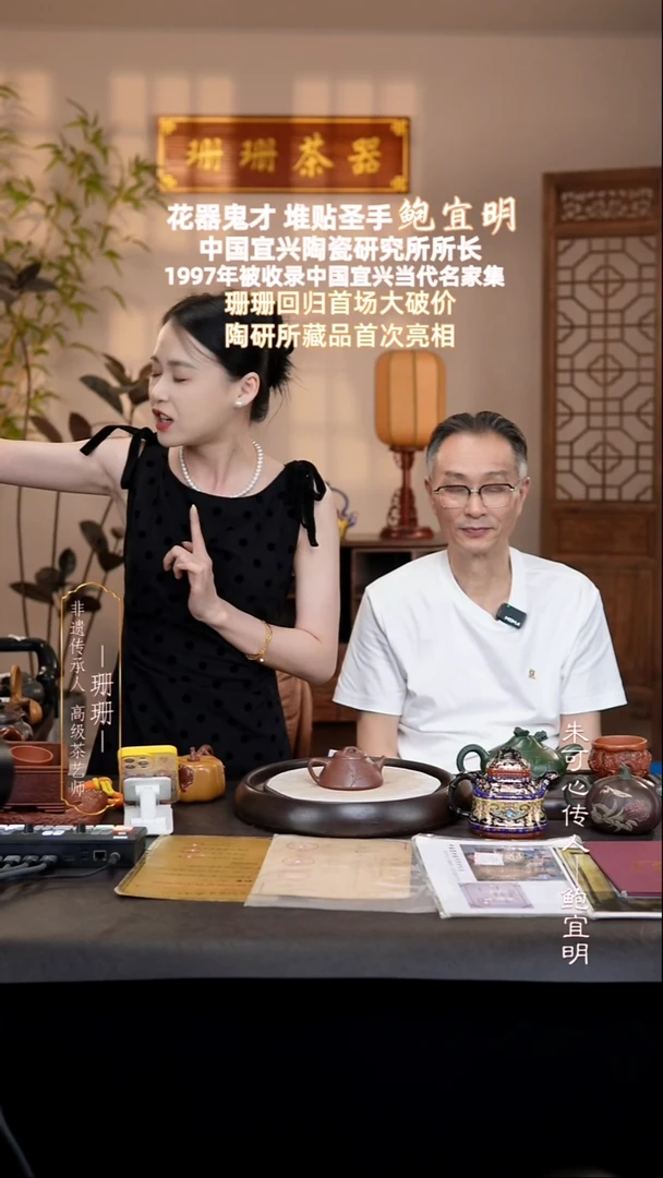 茶壶紫砂宜兴紫砂壶150cc