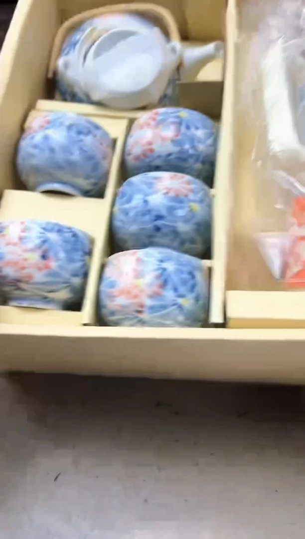 瓷片1445聚宝缘优品精选