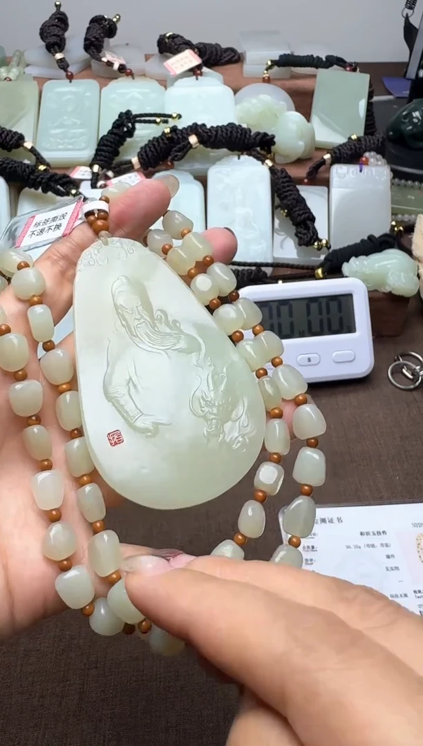 颈饰未镶嵌和田玉1