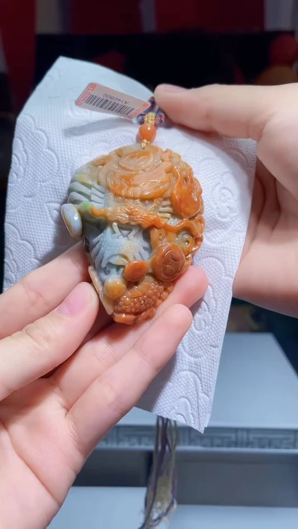 【闪购商品】翡翠吊坠(不含链)未镶嵌Q63