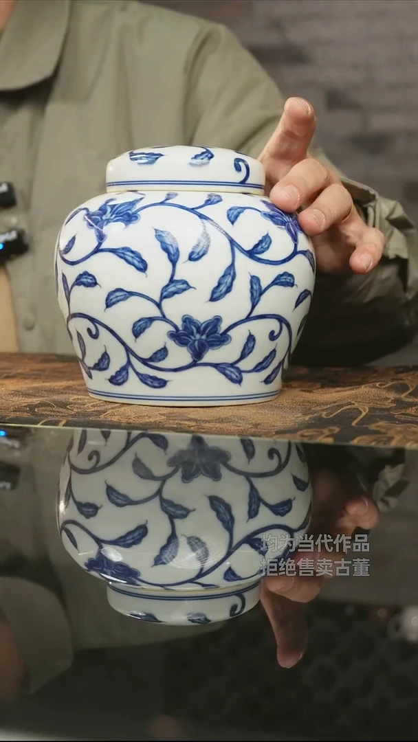 杯子瓷景德镇高端陶瓷茶器