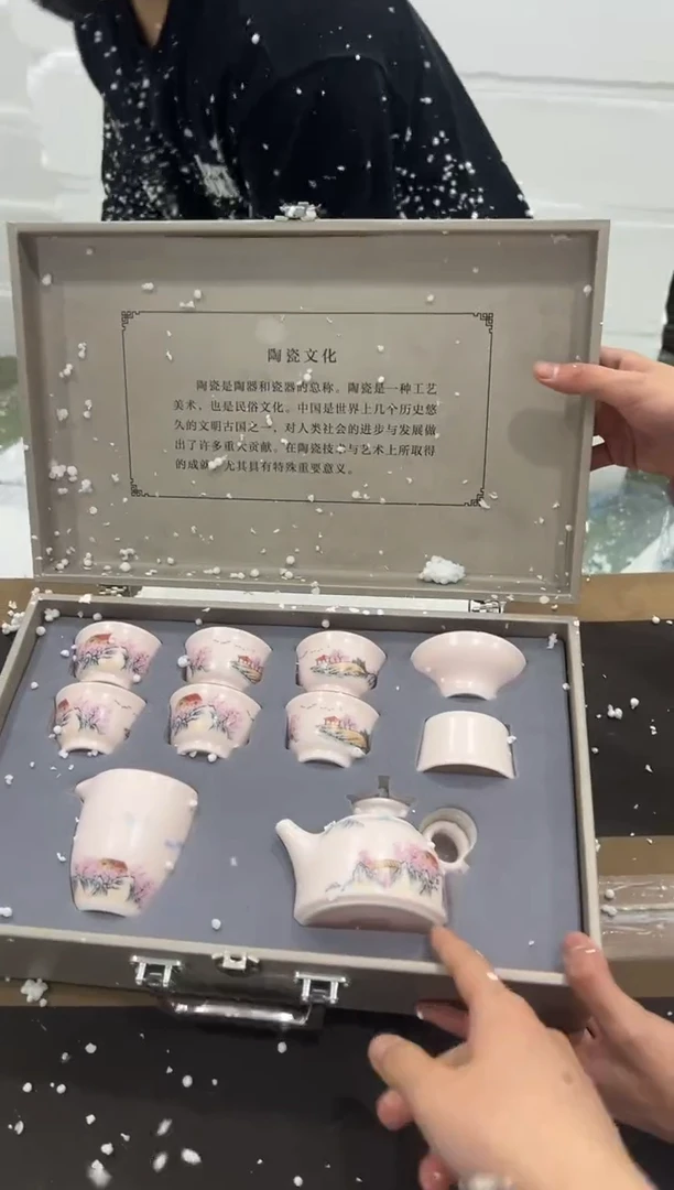 【闪购商品】其他@@@@@@@@@@@@@