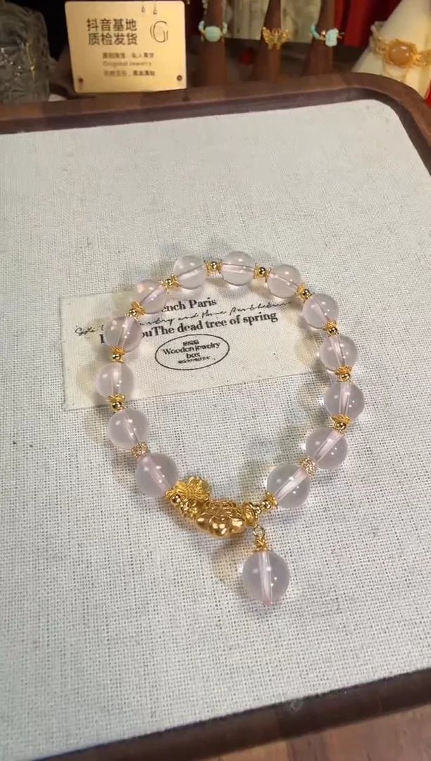 【闪购商品】水晶手链银S925镶嵌粉水晶