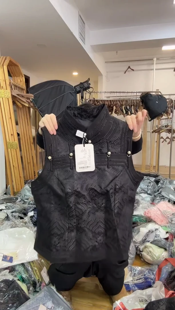 马甲  2X135斤以里