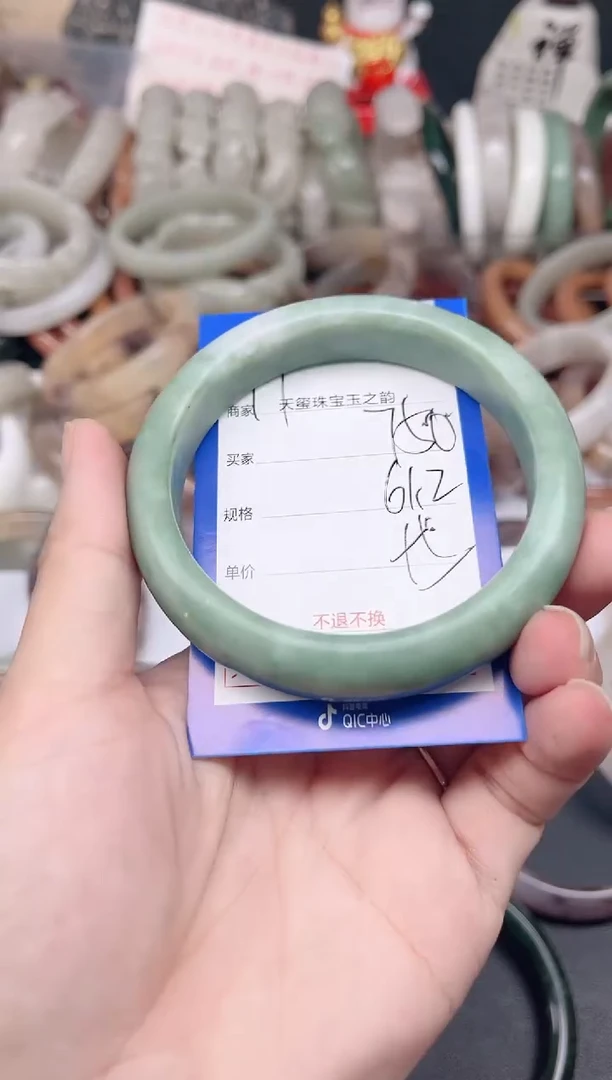 未镶嵌手镯石英质玉750