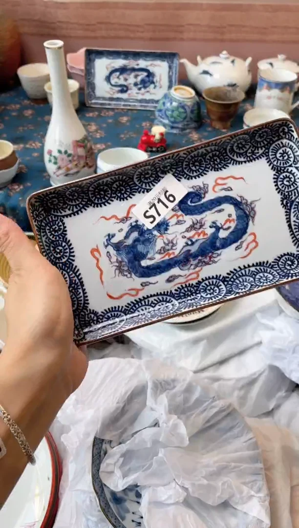 杯猫*瓷器瓷器S716