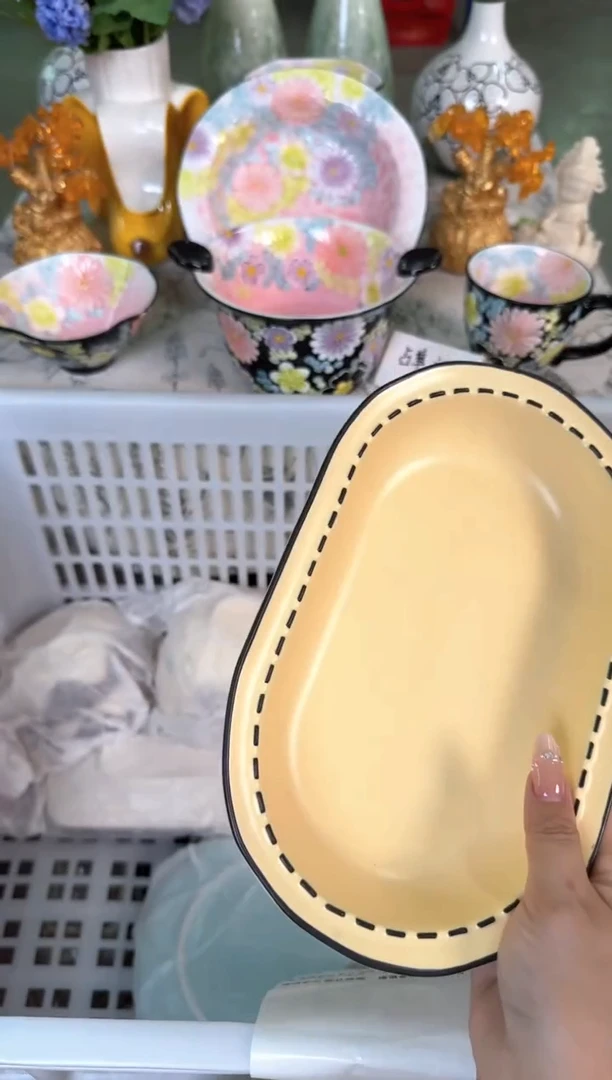 瓷片698默认微瑕15包邮库存1件