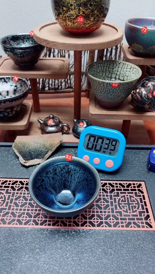 茶盏今***丶93号建盏工匠茶器