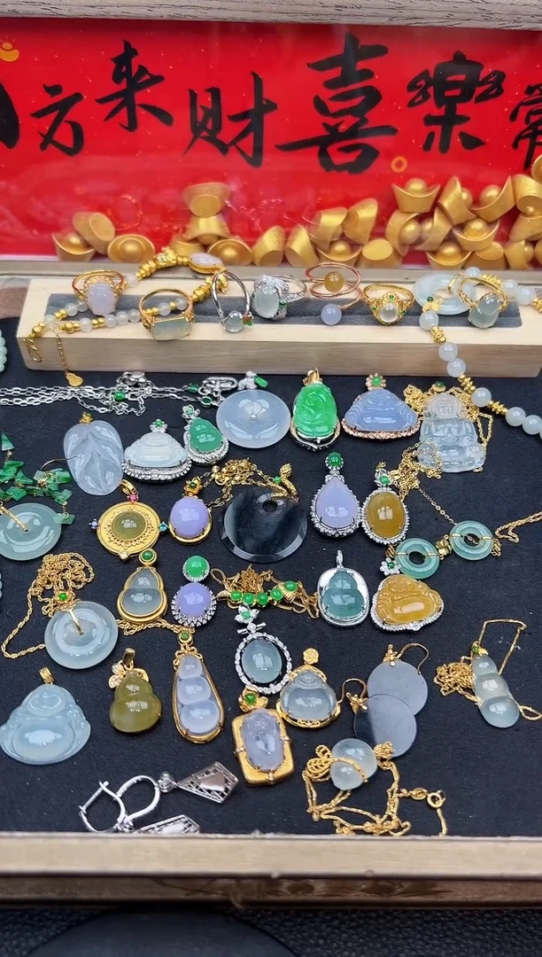 吊坠(不含链)18K金镶嵌翡翠勿拍