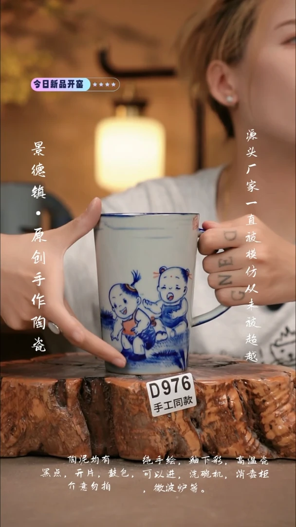 其他D976新十二器瓷器