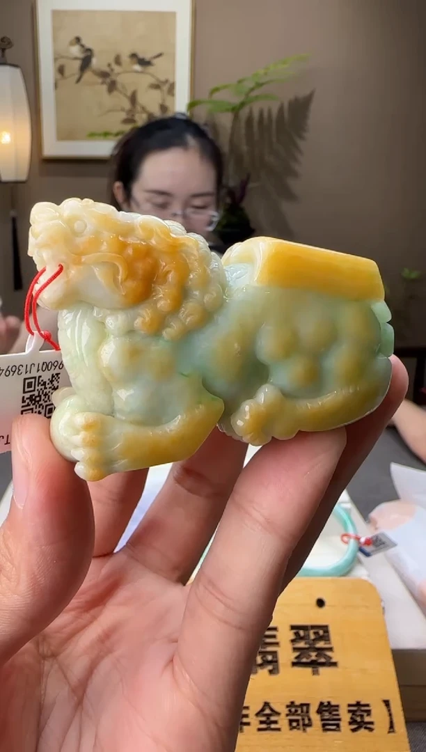 未镶嵌摆件翡翠AR@@960Q1J13694