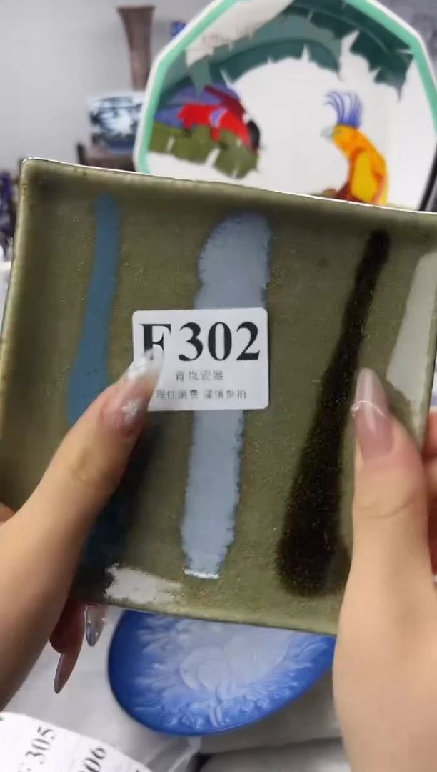瓷片七****屋  F302