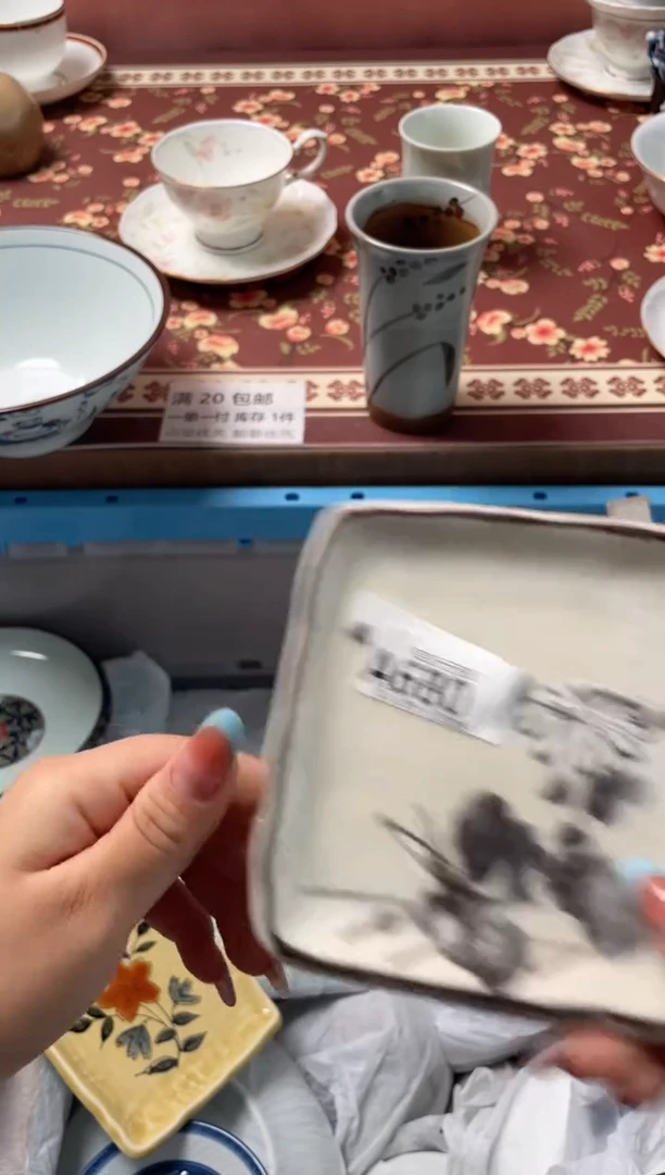 瓷片雨***?瓷器瓷器A680