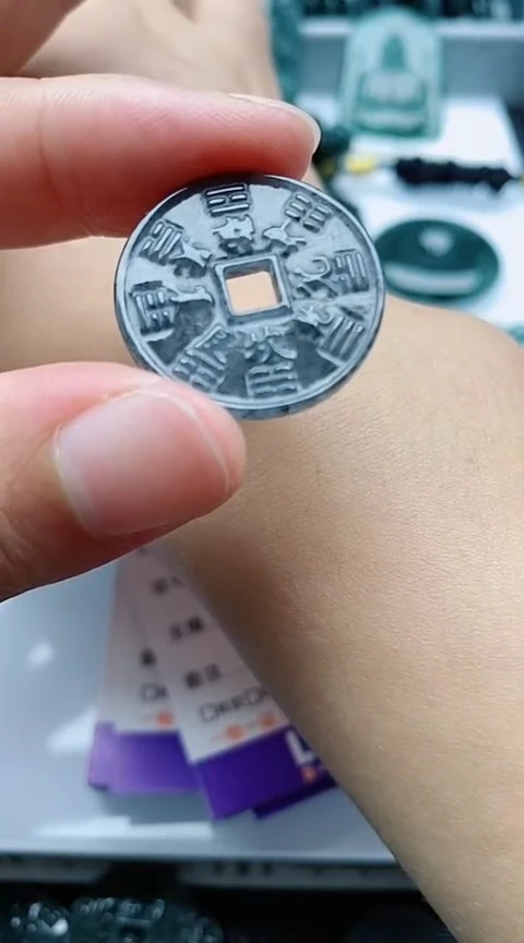 颈饰未镶嵌翡翠  多样性发其1一