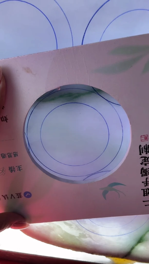未镶嵌手镯定制翡翠图*?正圈AJC9SZDZS