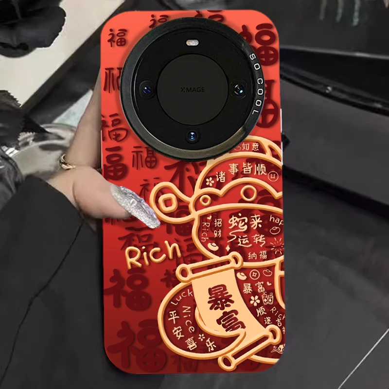 新年福蛇适用华为mate70手机壳60创意pura70红色VIVOX200卡通可爱