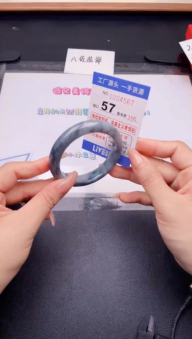 未镶嵌手镯翡翠翡翠手镯未镶嵌