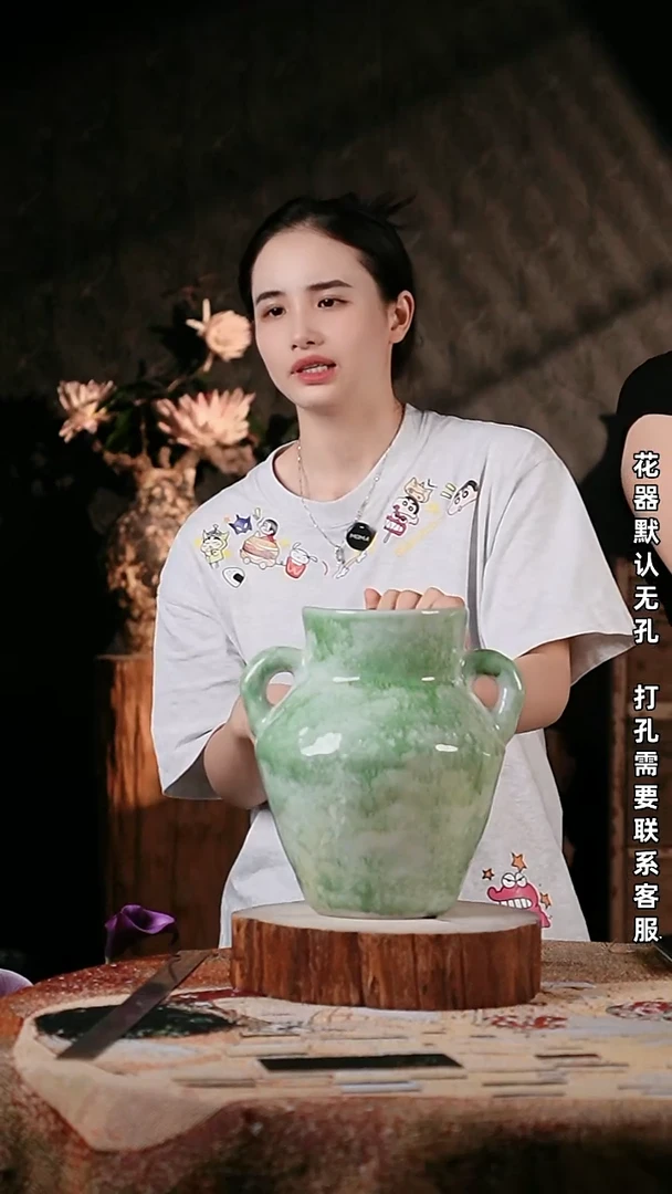 摆件景德镇高温陶瓷微瑕花器（口14高27）