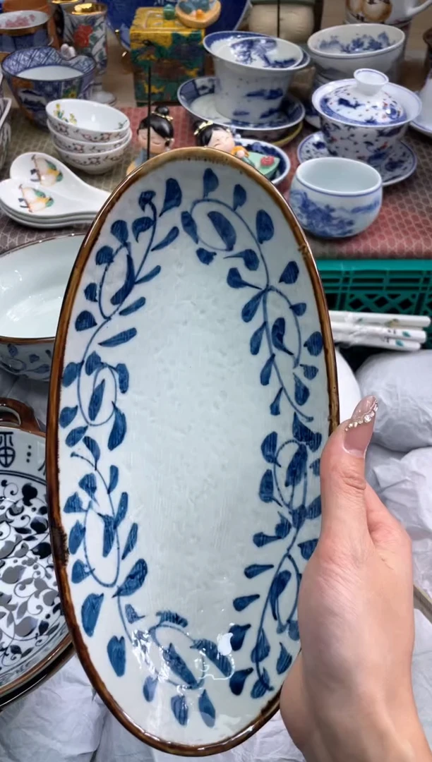 【闪购商品】盘瓷片满20米包邮一单一付