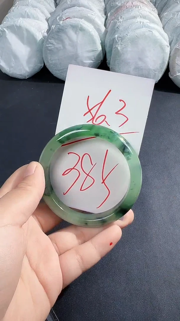 非金属无56.3圈口