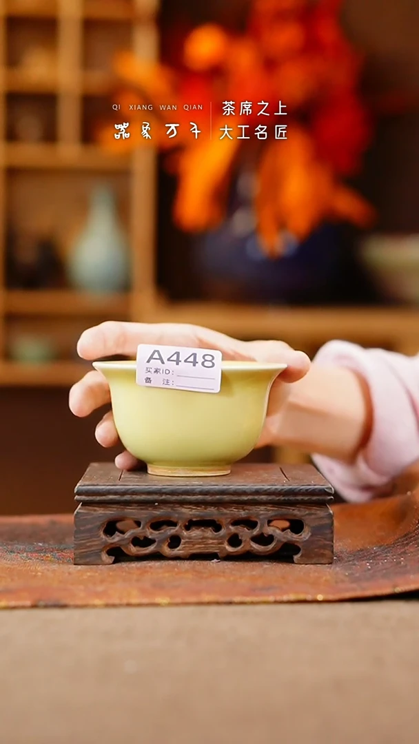 【闪购商品】瓷片钧瓷手作美器 叶A448