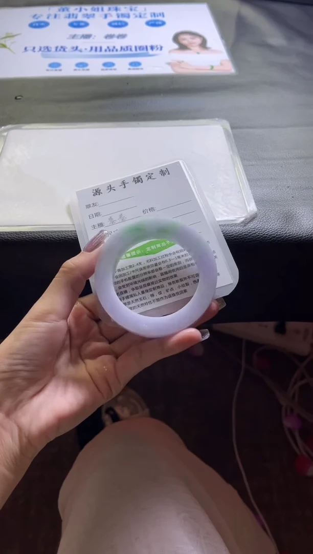 定制翡翠手镯未镶嵌定制手镯不退不换