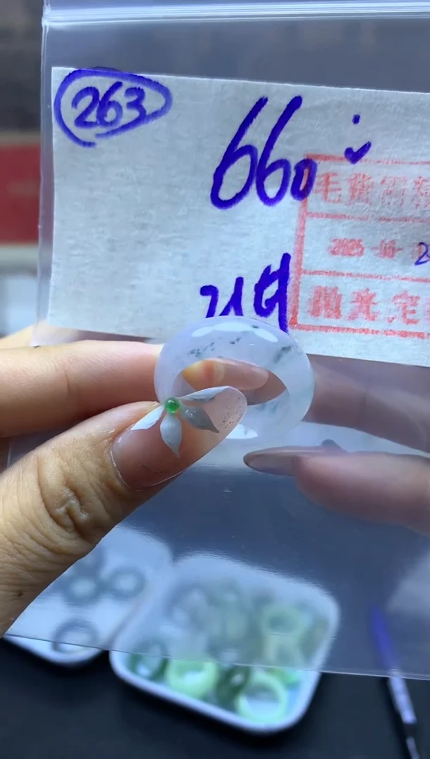 定制翡翠未镶嵌263戒圈21*670 元毛货需精细抛光