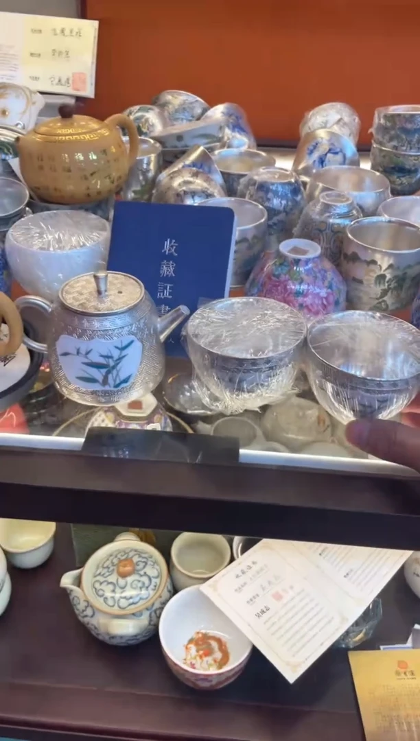 【闪购商品】瓷片@@@@@@@@@@@@汉国银壶一壶两杯