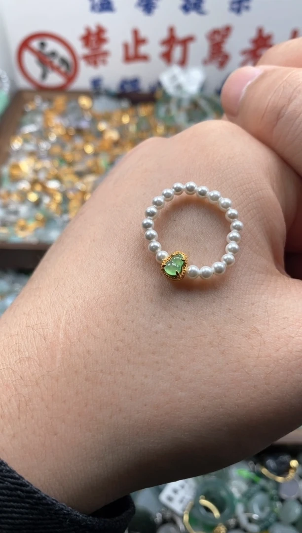 【闪购商品】翡翠颈饰未镶嵌哥哥