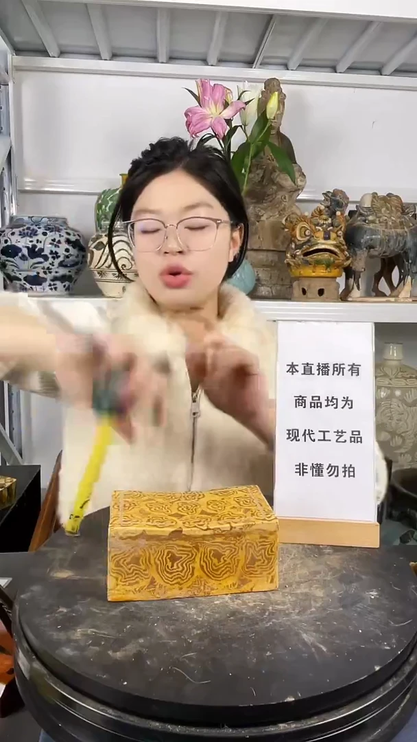 其他陶顺心瓷器 仿古复刻