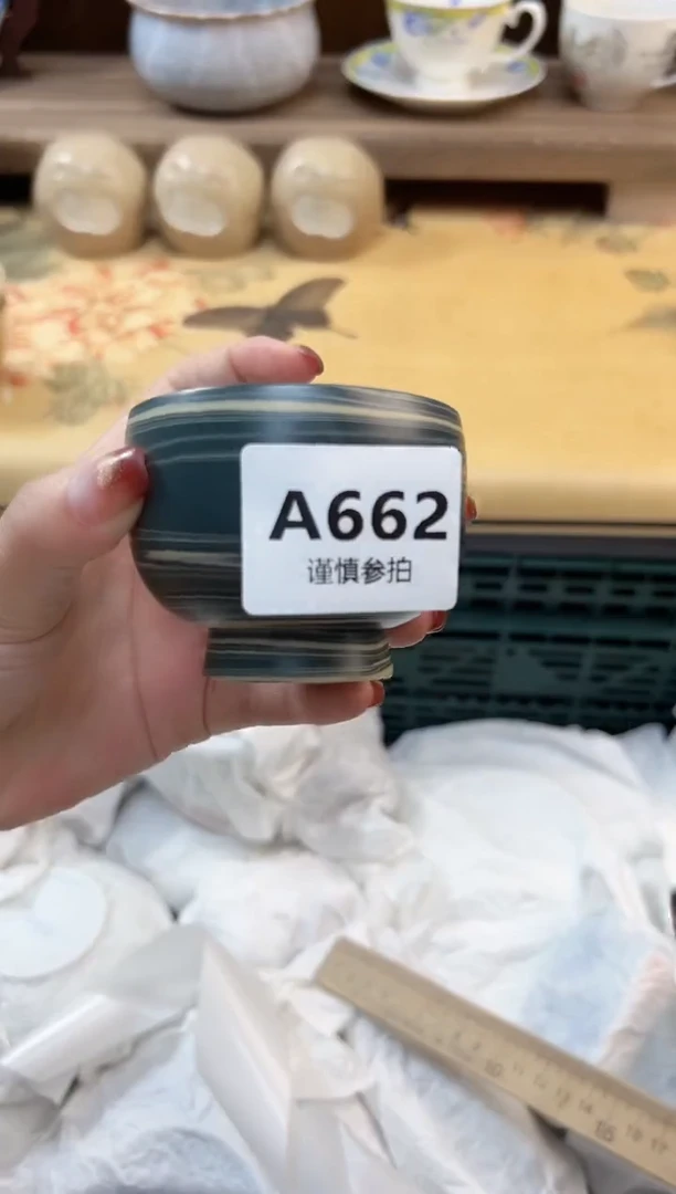 瓷片大**V      662