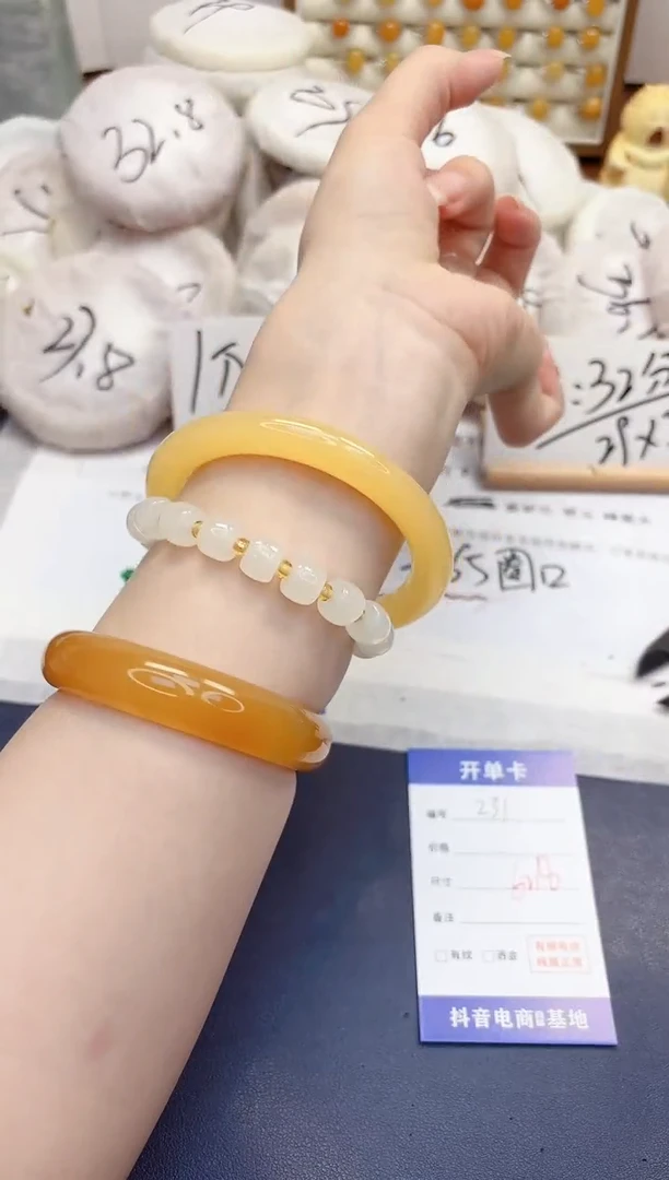 石英质玉手镯未镶嵌231-米黄-圈口62