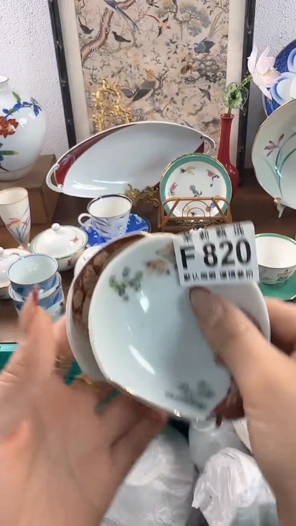 【闪购商品】茉莉甄选壹号商品820