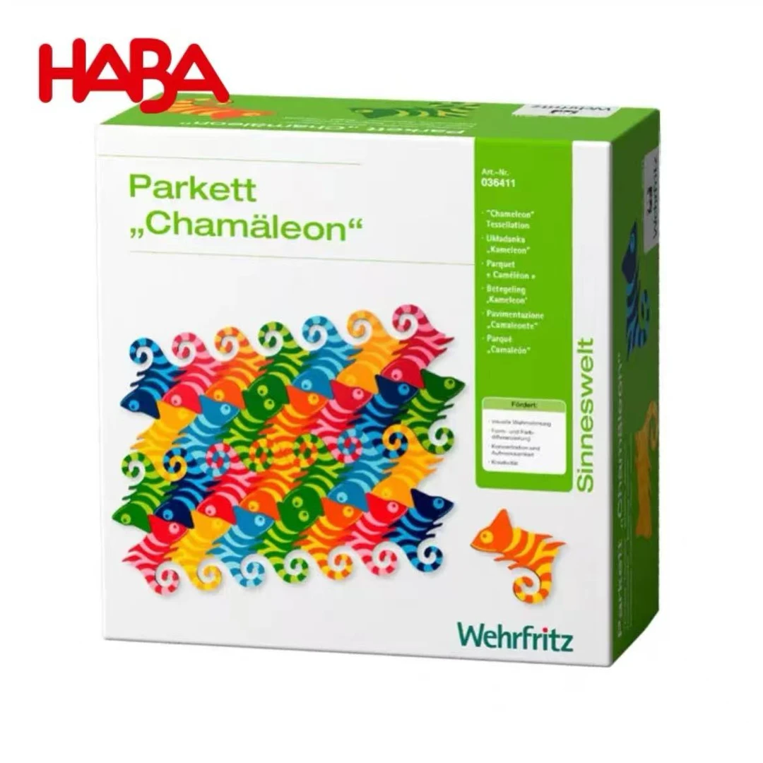 haba 036411 木制拼图玩具套装