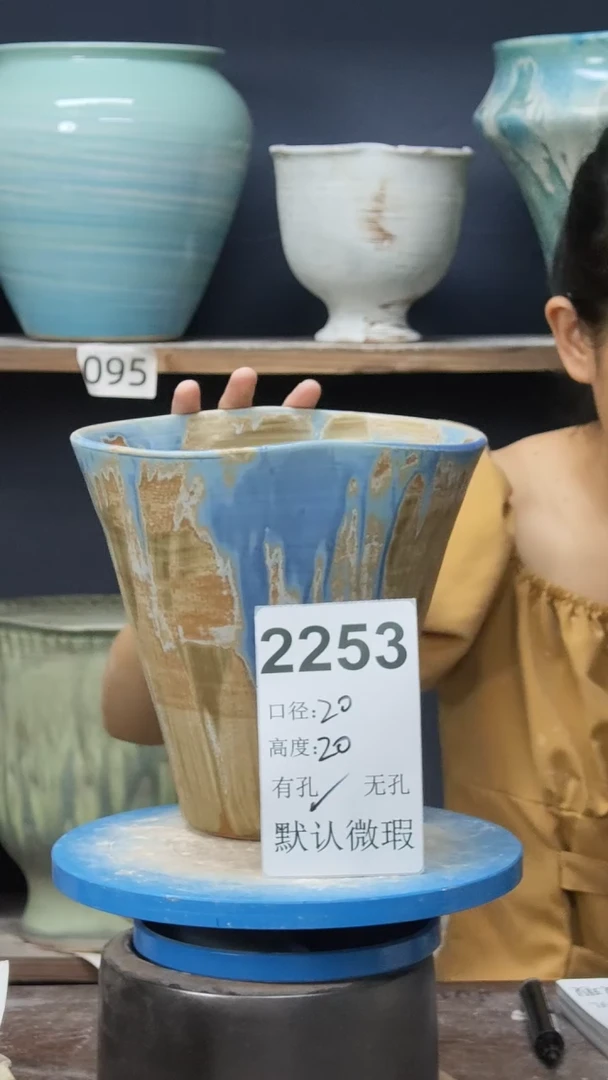 景德镇花盆默认微瑕2253