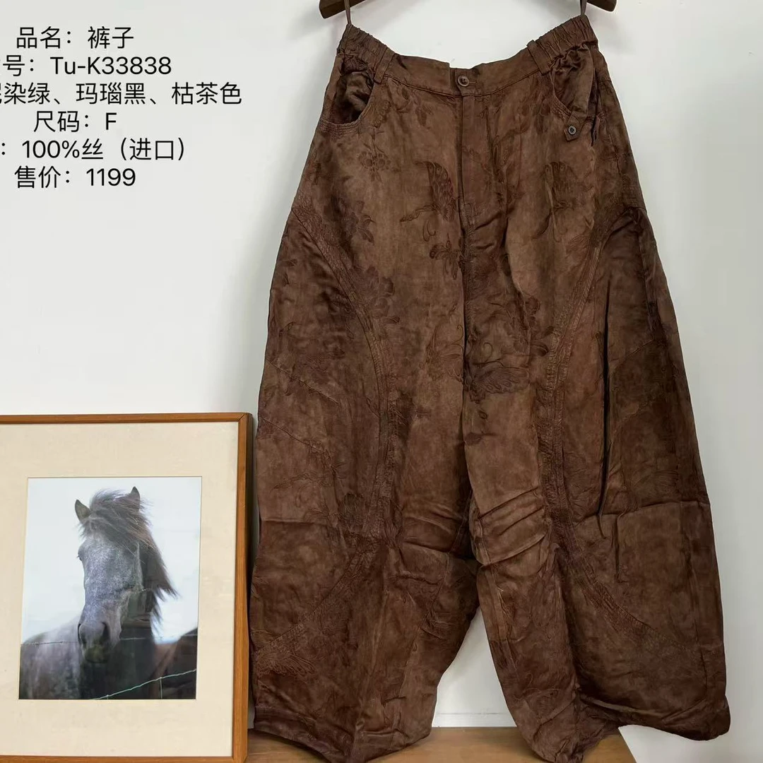 依梦分享-荼家33838花色单层半松紧宽松休闲裤 长100 围150