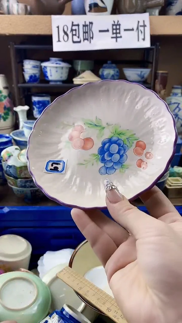 瓷片爱**条xxxxxxxxxxx107