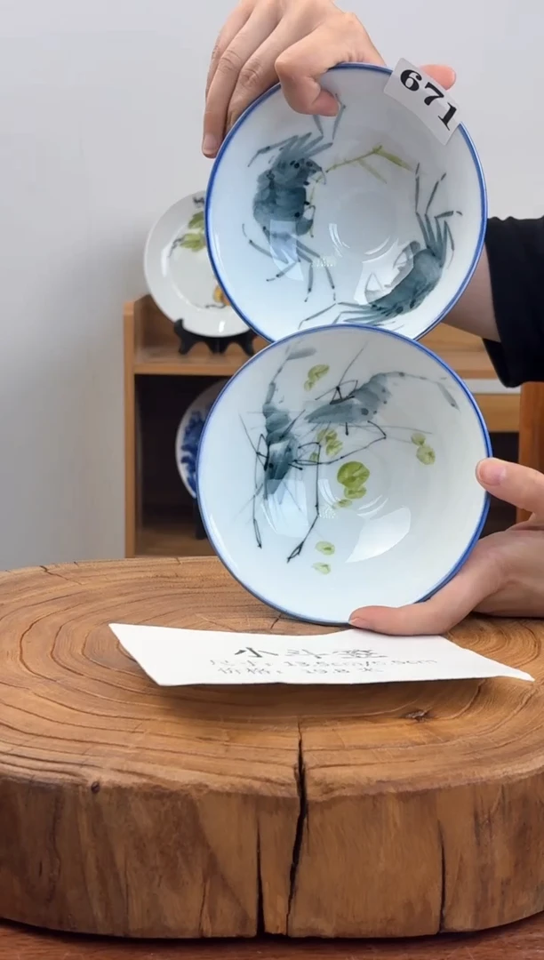 瓷片国韵瓷坊-手工手绘斗笠碗一对671