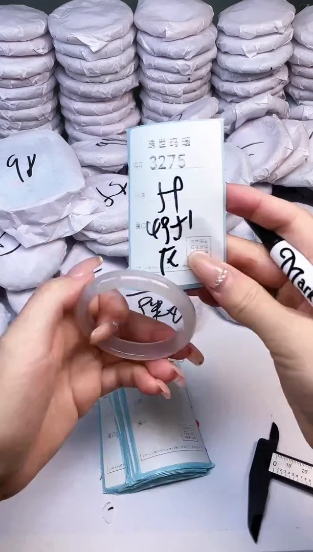 手镯玛瑙/玉髓未镶嵌3275