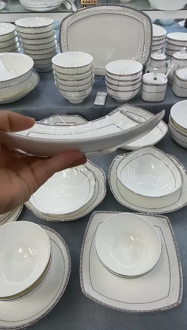 骨瓷玲珑8贵龙2个