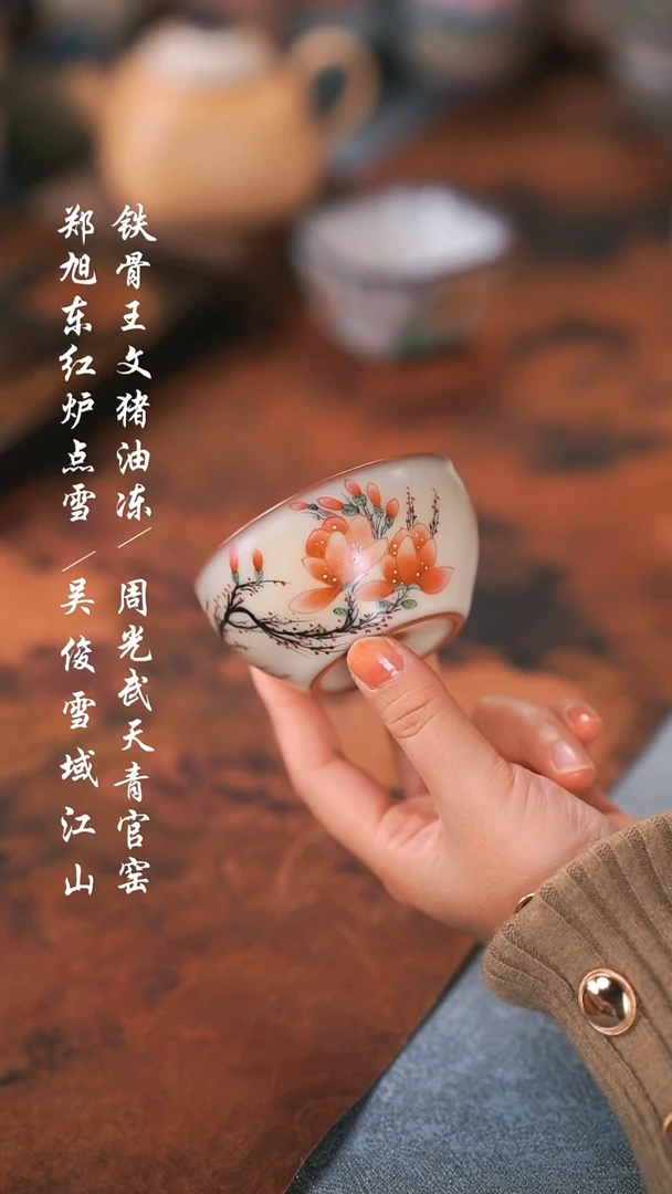 【闪购商品】00000000000000000001