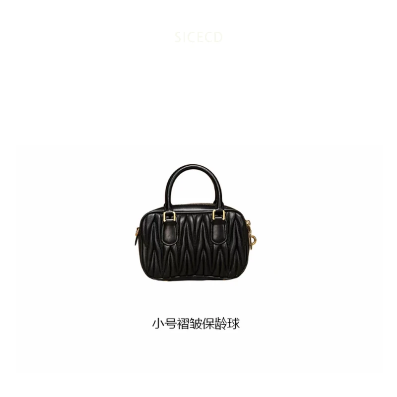 M【小号褶皱保龄球】褶皱手提保龄球包包百搭时尚手提包