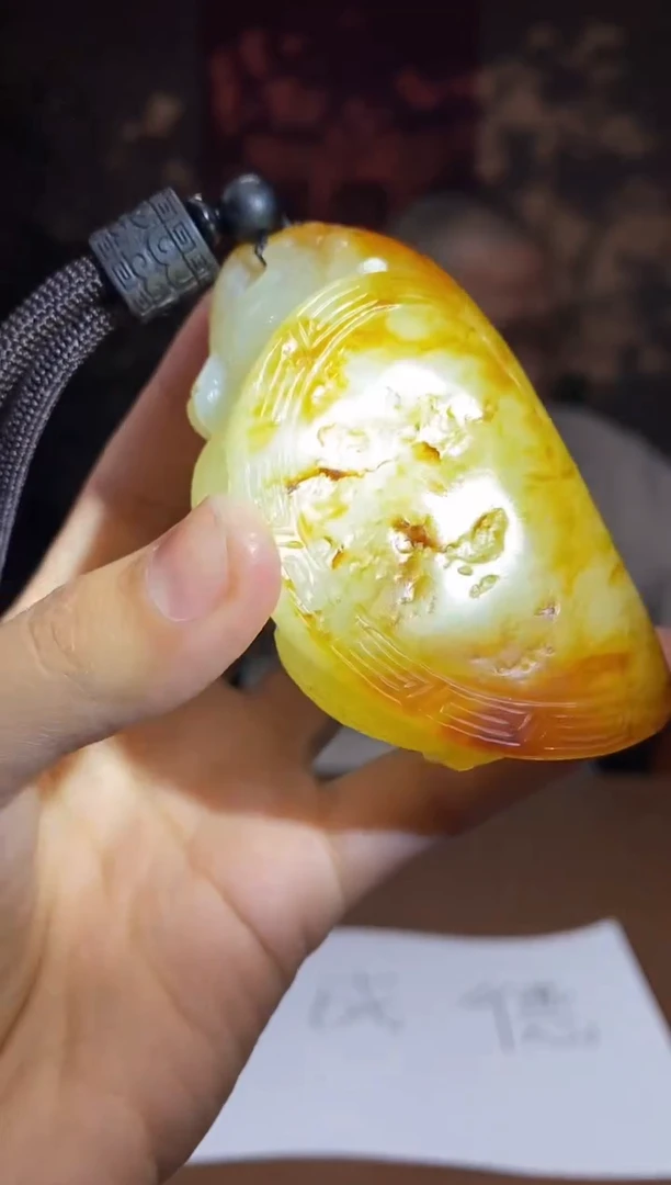 【闪购商品】和田玉颈饰未镶嵌C350