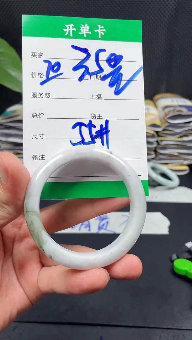 未镶嵌定制翡翠毛货需精细抛光定制拍一发一
