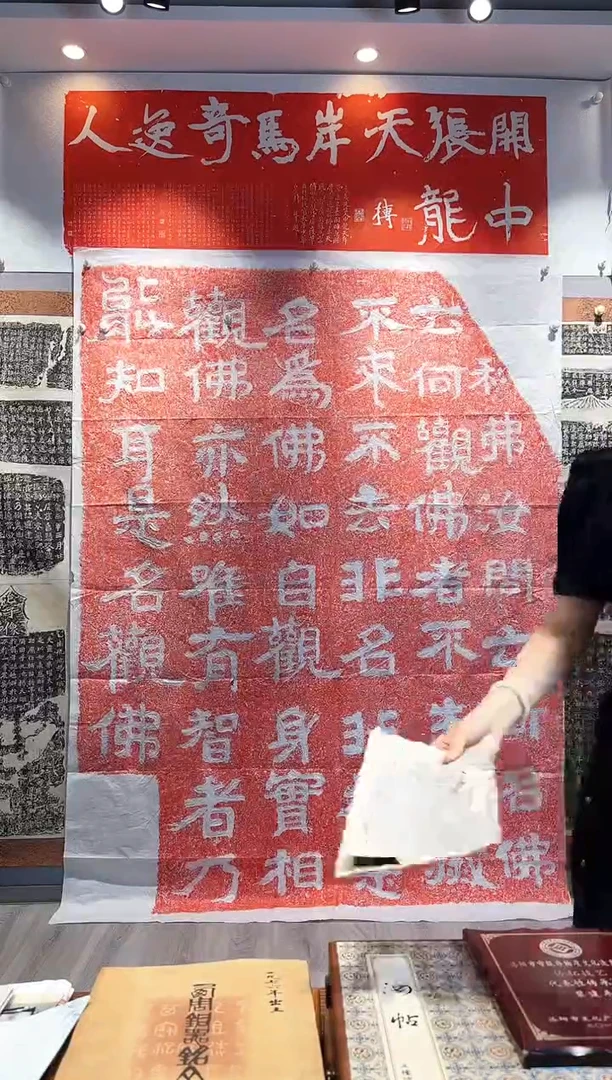 昌化石印石风**声111111