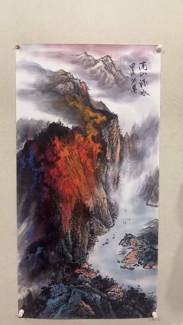 【闪购商品】国画绘画绘画绘画